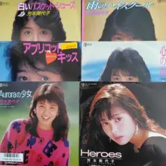 2026年最新】松本典子 レコードの人気アイテム - メルカリ