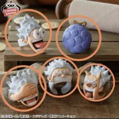 グ*ン様 ワンピース フィグリング！-モンキー・D・ルフィ 5種セット