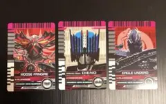 CSMライダー カード カメンライド ディエンド&カイジンライド 仮面ライダー 2026年最新】カメンライド ディエンド カイジンライド-の人気アイテム