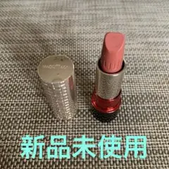 マキアージュ ドラマティックルージュEX PK333 4g - メルカリ