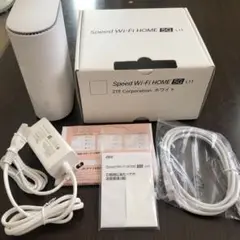 Speed Wi-Fi HOME 5G L11 ホワイト
