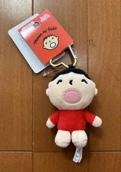 新品☆ サンリオオリジナル　みんなのたあ坊のミニマスコット