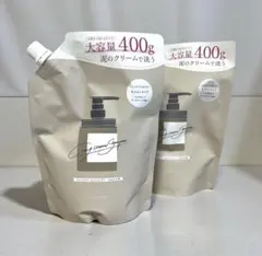 【新品・未使用】coconeクレイクリーム シャンプー つめかえ用400g✕2個