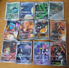 2026年最新】ロケット団の栄光の人気アイテム - メルカリ