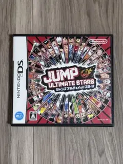 JUMP ULTIMATE STARS ニンテンドーDSカセット - メルカリ
