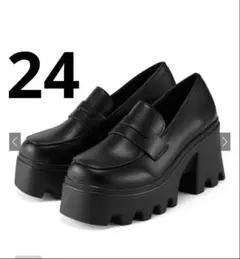 厚底ローファー 革靴