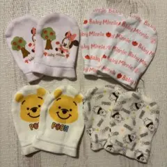 ベビー手袋　ミトン ミニーマウス プーさん
