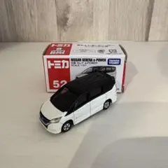 Item thumbnail for item ffcbbd99-c7ea-4a67-ac37-37b1690da8cb