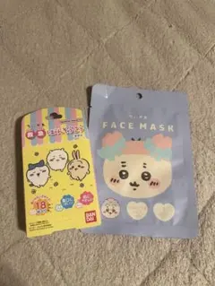 Item thumbnail for item 7cdfe0e8-181b-4703-bbc1-23b584c4290e