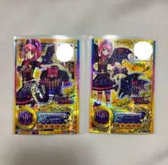 [希少］ルーレット品 ロックマイハートコーデ&デイライトフェスティバルコーデ 希少］ルーレット品 ロックマイハートコーデ&デイライト