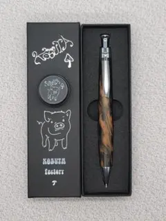 2025年最新】工房楔の人気アイテム - メルカリ