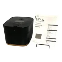 【新品・未使用】象印 STAN 炊飯器 ブラック スタン 象印 シンプルデザイン炊飯器 STAN(スタン) | 家具・インテリア