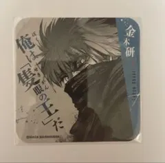 Item thumbnail for item 78829748-7d16-4d9b-8e91-e184af90d9b4