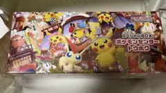 ポケモンカードゲーム スペシャルBOX ポケモンセンタートウホク