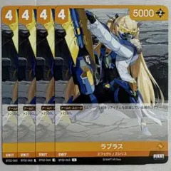 勝利の女神 NIKKE 二ベルアリーナ R マスト-パイレーツハート - メルカリ