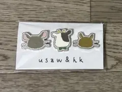 2026年最新】牛沢 グッズの人気アイテム - メルカリ