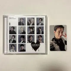 seventeen ドギョム