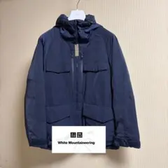 【極美品】ユニクロ×ホワイトマウンテニアリングオーバーサイズダウンパーカー希少S