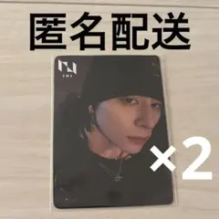 INI 西洸人 タワレコオンライン トレカ 2枚