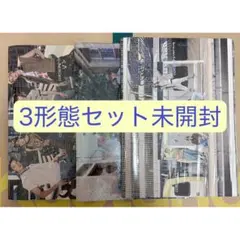 CORTIS コルティス 新品未開封 アルバム3形態セット - メルカリ