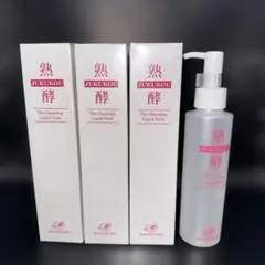 2026年最新】熟酵クレンジングの人気アイテム - メルカリ