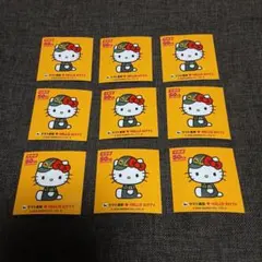 ヤマト運輸 ハローキティ コラボスシール 宅急便50周年記念シール 9枚