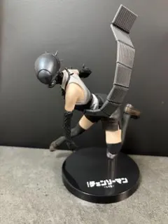 劇場版チェンソーマンレゼ篇　一番くじ　B賞ボムフィギュア