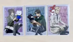 進撃の巨人 サンリオコラボ 特典　3枚セット リヴァイ ハンジ ライナー