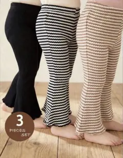 ⭐️SHEIN⭐️コットンストライプボトムス3点セット(2-3Y)