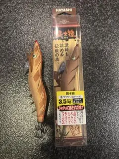 2025年最新】餌木猿 1号 赤テープの人気アイテム - メルカリ