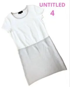 UNTITLED 半袖ひざ丈ワンピース ホワイト・グレー