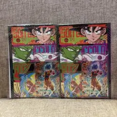〈最強ジャンプ 3月号〉最強サイヤパック ダイバーズ 応募者全員サービスx2