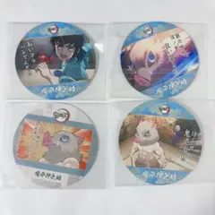 鬼滅の刃 コースターコレクション 嘴平伊之助