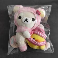 コリラックマ あつめてぬいぐるみ リラックマ茶屋テーマ - メルカリ