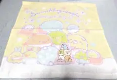 すみっコぐらし　ハンドタオル　イエロー　新品