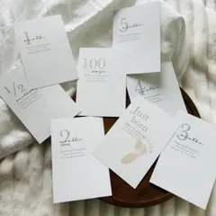 月齢カード 足形