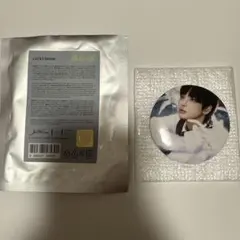 &TEAM Back to Life LUCKY DRAW HARUA