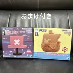 【おまけ付き】ONEPIECE プライズ ルームライト２種セット