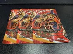 匿名発送 追跡あり】バジュラズソウル MAXレア 4枚 - メルカリ