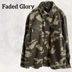 2026年最新】FADED GLORY 迷彩の人気アイテム - メルカリ