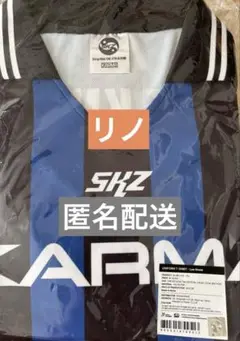 straykids KARMA ポップアップ ユニホーム Tシャツ リノ Stray Kids KARMA ユニフォームTシャツ リノ - メルカリ
