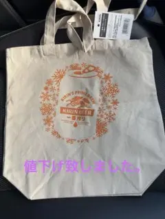 Item thumbnail for item 9ea28f6f-b6ed-4d6e-86cd-3b66f77ad3ca