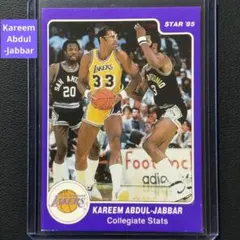 Kareem Abdul-Jabbar 85 STAR NBAカード