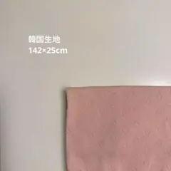 Item thumbnail for item 51215e36-3841-4aa0-b042-9f7ba6f8467c