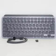 logicool MX KEYS MINI レシーバー付き