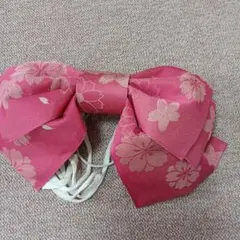 浴衣用付け帯