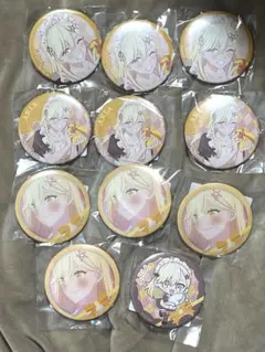 2.5次元の誘惑 にごリリ くじ引き堂 E賞 缶バッジ アリア 11個セット