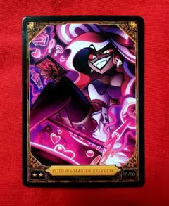 2026年最新】Hazbin hotel カードの人気アイテム - メルカリ