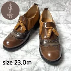 【未使用品】あしながおじさん レザータッセルシューズ ブラウン 23cmのサムネイル
