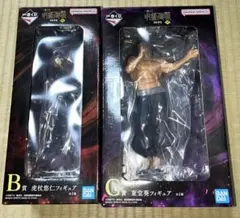 B賞 虎杖悠仁フィギュア【未開封】、C賞 東堂葵フィギュア【開封品】セット